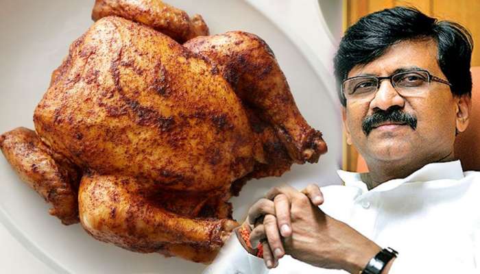 கோழியையும், முட்டையையும் சைவமாக அறிவிக்க வேண்டும்: சஞ்சய் ரவுத் கோழியையும், முட்டையையும் சைவமாக அறிவிக்க வேண்டும்: சஞ்சய் ரவுத்