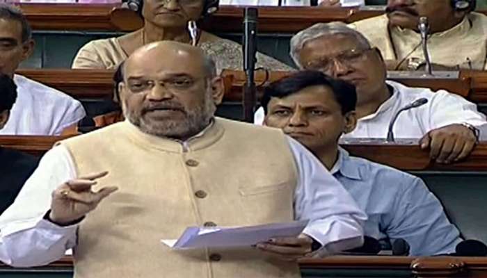 UAPA மசோதா நிறைவேற்றம்; நக்சலைட்டுகளுக்கு அரசாங்கத்தின் இதயத்தில் இடமில்லை: அமித்ஷா UAPA மசோதா நிறைவேற்றம்; நக்சலைட்டுகளுக்கு அரசாங்கத்தின் இதயத்தில் இடமில்லை: அமித்ஷா
