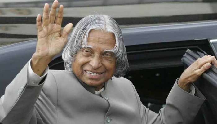 இந்தியாவின் ’ஏவுகணை மனிதர்’ அப்துல் கலாம்-ன் நினைவு தினம் இன்று... இந்தியாவின் ’ஏவுகணை மனிதர்’ அப்துல் கலாம்-ன் நினைவு தினம் இன்று...