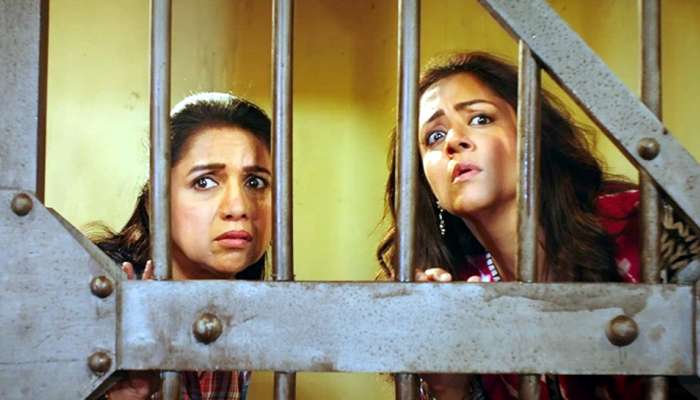 ஜோதிகாவின் ‘ஜாக்பாட்’ திரைப்பட பாடல்கள் வெளியானது! ஜோதிகாவின் ‘ஜாக்பாட்’ திரைப்பட பாடல்கள் வெளியானது!