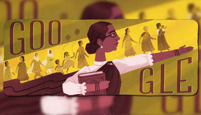 முத்துலட்சுமி ரெட்டியின் பிறந்தநாளை கொண்டாடும் Google Doodle! முத்துலட்சுமி ரெட்டியின் பிறந்தநாளை கொண்டாடும் Google Doodle!