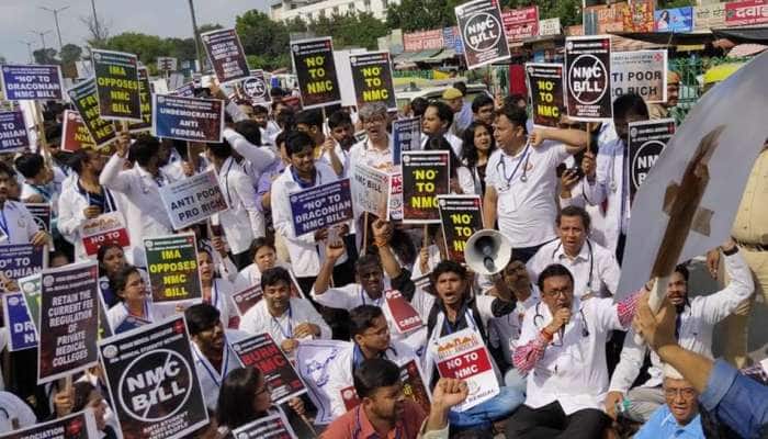 NMC மசோதாவுக்கு எதிராக நாளை நாடு முழுவதும் மருத்துவர்கள் போராட்டம் NMC மசோதாவுக்கு எதிராக நாளை நாடு முழுவதும் மருத்துவர்கள் போராட்டம்