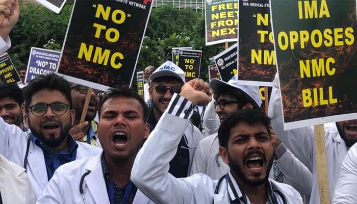 NMC மசோதாவுக்கு எதிராக மருத்துவர்கள் 24 மணி நேர நாடு தழுவிய வேலை நிறுத்தம் NMC மசோதாவுக்கு எதிராக மருத்துவர்கள் 24 மணி நேர நாடு தழுவிய வேலை நிறுத்தம்