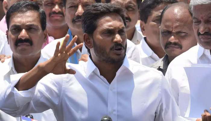 ஆந்திராவில் பள்ளி கட்டணம் குறித்து ஜெகன்மோகன் ரெட்டி மசோதா தாக்கல்! ஆந்திராவில் பள்ளி கட்டணம் குறித்து ஜெகன்மோகன் ரெட்டி மசோதா தாக்கல்!