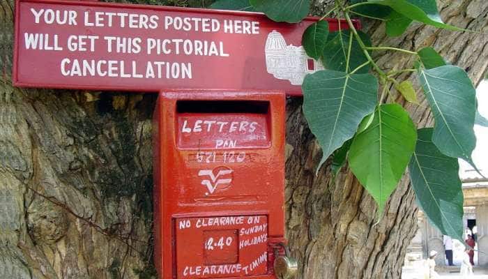 ரத்தான தபால் துறை தேர்வு செப்.,15 மாநில மொழிகளில் நடைபெறும்: தபால்துறை! ரத்தான தபால் துறை தேர்வு செப்.,15 மாநில மொழிகளில் நடைபெறும்: தபால்துறை!