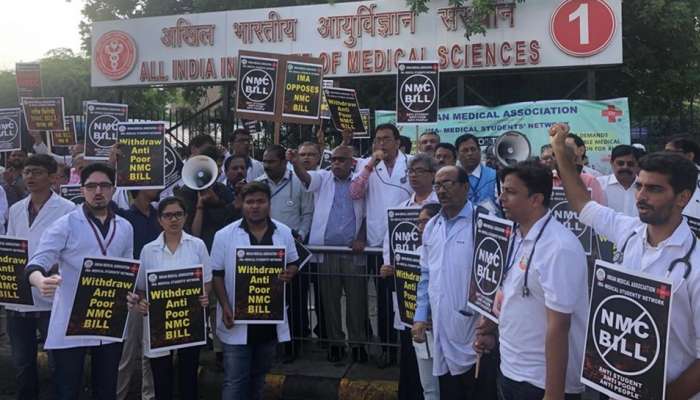 NMC மசோதா: AIIMS, சப்தர்ஜங் மருத்துவர்கள் காலவரையற்ற வேலைநிறுத்தம்! NMC மசோதா: AIIMS, சப்தர்ஜங் மருத்துவர்கள் காலவரையற்ற வேலைநிறுத்தம்!