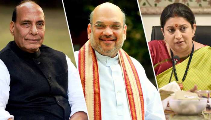 மக்களவை முன் வரிசையில் ஸ்மிருதி இராணி; 2-வது வரிசையில் ராகுல்! மக்களவை முன் வரிசையில் ஸ்மிருதி இராணி; 2-வது வரிசையில் ராகுல்!