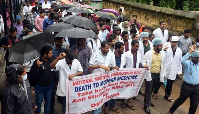 தேசிய மருத்துவ கமிஷன் மசோதாவிற்கு குடியரசு தலைவர் ஒப்புதல்!