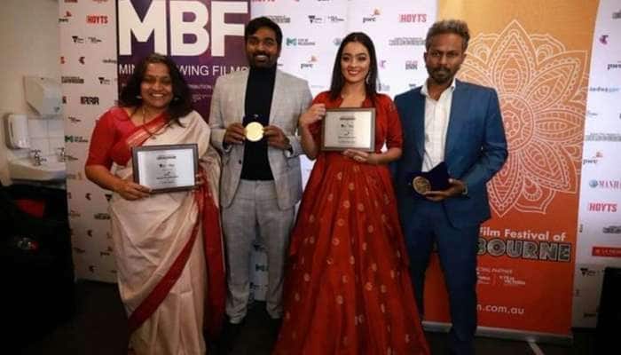 மெல்போர்ன் திரைப்பட விழாவில் விஜய் சேதுபதிக்கு விருது! மெல்போர்ன் திரைப்பட விழாவில் விஜய் சேதுபதிக்கு விருது!
