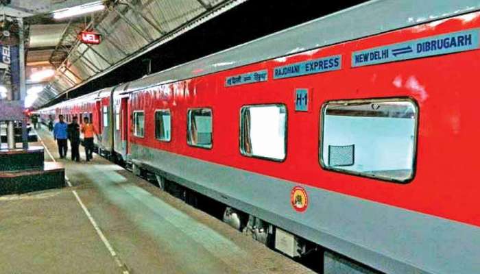 டெல்லி-மும்பை பயண நேரம் குறைப்பு; ராஜ்தானி எக்ஸ்பிரஸ் வேகம் 160 KM அதிகரிப்பு! டெல்லி-மும்பை பயண நேரம் குறைப்பு; ராஜ்தானி எக்ஸ்பிரஸ் வேகம் 160 KM அதிகரிப்பு!