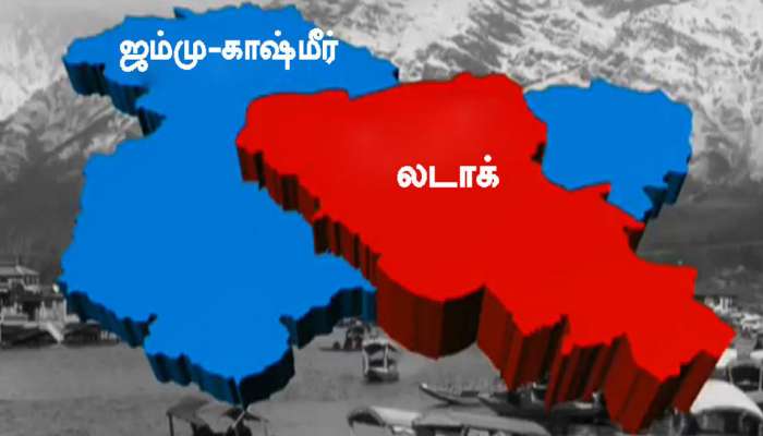 பிரிவு 370: பூட்டான், மாலத்தீவை அடுத்து பங்களாதேஷும் இந்தியாவுக்கு ஆதரவு title=