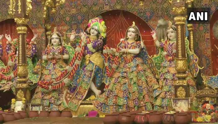 வடமாநிலங்களில் களைகட்டிய கிருஷ்ண ஜெயந்தி கொண்டாட்டம்... வடமாநிலங்களில் களைகட்டிய கிருஷ்ண ஜெயந்தி கொண்டாட்டம்...