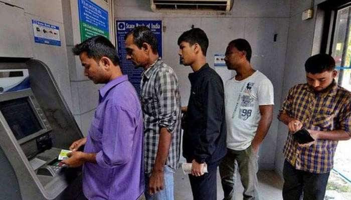 ATM-ல் பணம் எடுக்க புதிய விதிமுறை; 6 மணி நேரம் காத்திருக்க வேண்டும் ATM-ல் பணம் எடுக்க புதிய விதிமுறை; 6 மணி நேரம் காத்திருக்க வேண்டும்