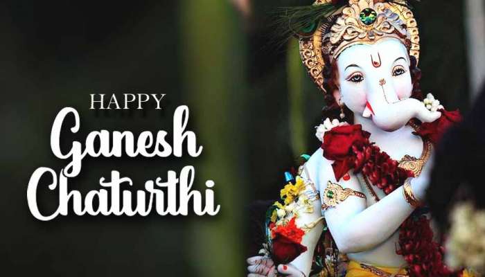 ‘விநாயகர் சதுர்த்தி: நாடு முழுவதும் கோயில்களில் சிறப்பு வழிபாடு’ ‘விநாயகர் சதுர்த்தி: நாடு முழுவதும் கோயில்களில் சிறப்பு வழிபாடு’