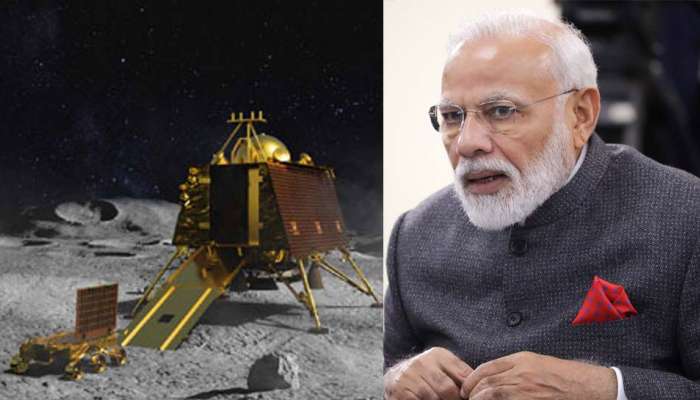 சந்திரயானுக்காக 130 கோடி இந்திய மக்களும் ஆர்வத்துடன் காத்திருக்கிறார்கள்: பிரதமர் சந்திரயானுக்காக 130 கோடி இந்திய மக்களும் ஆர்வத்துடன் காத்திருக்கிறார்கள்: பிரதமர்