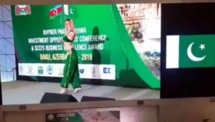 பாகிஸ்தான் முதலீட்டாளர் மாநாட்டில் பெல்லி டான்ஸ்; வைரல் Video! பாகிஸ்தான் முதலீட்டாளர் மாநாட்டில் பெல்லி டான்ஸ்; வைரல் Video!