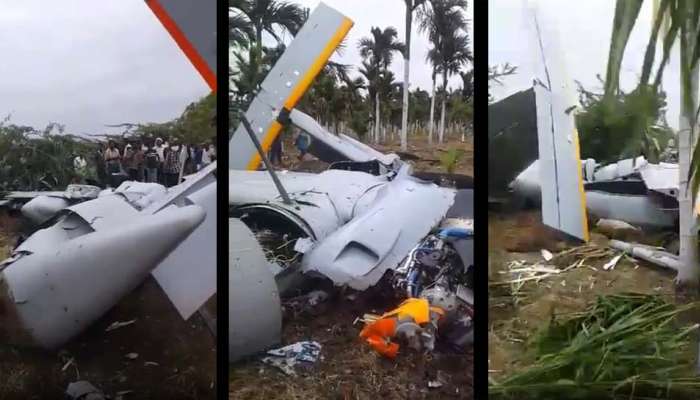DRDO ஆளில்லா ட்ரோன் விமானம் ருஸ்டோம் 2 விபத்துக்குள்ளானது.. DRDO ஆளில்லா ட்ரோன் விமானம் ருஸ்டோம் 2 விபத்துக்குள்ளானது..