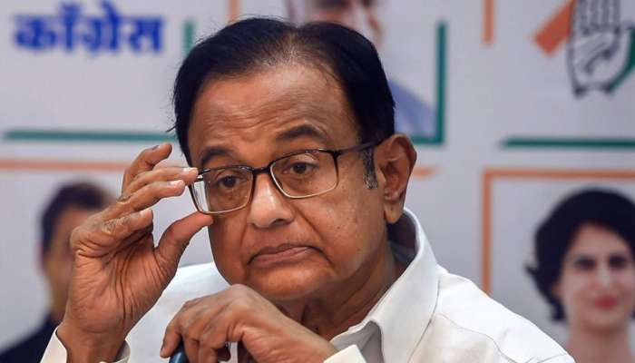 INX மீடியா வழக்கில் ப.சிதம்பரத்துக்கு அக்டோபர் 3ம் தேதி வரை சிறை நீட்டிப்பு INX மீடியா வழக்கில் ப.சிதம்பரத்துக்கு அக்டோபர் 3ம் தேதி வரை சிறை நீட்டிப்பு