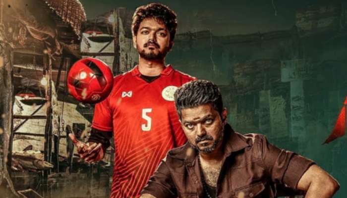 விஜய் படம் என்றாலே சர்ச்சை தான்!! பிகில் இசை விழாவுக்கு எதன் அடிப்படையில் அனுமதி? title=