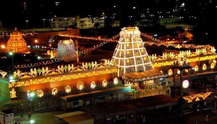 திருப்பதி ஏழுமலையான் கோவிலில் பிரம்மோற்சவம் திருவிழா துவக்கம்! திருப்பதி ஏழுமலையான் கோவிலில் பிரம்மோற்சவம் திருவிழா துவக்கம்!