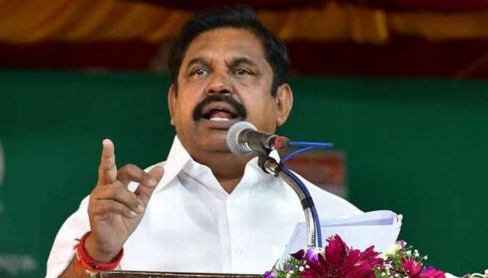 பொதுமக்கள் பெருமளவில் ரத்ததானம் செய்ய முன்வர வேண்டும்: EPS! பொதுமக்கள் பெருமளவில் ரத்ததானம் செய்ய முன்வர வேண்டும்: EPS!