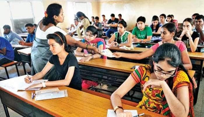 சர்ச்சையில் சிக்கிய முதுகலைப் பட்டதாரி ஆசிரியர் தேர்வு! சர்ச்சையில் சிக்கிய முதுகலைப் பட்டதாரி ஆசிரியர் தேர்வு!