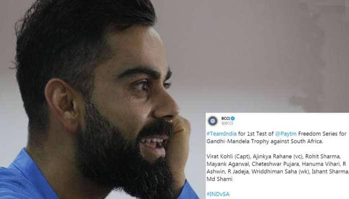 IND vs SA: இந்திய அணி அறிவிப்பு; ரிஷப் அவுட்; சஹா, அஸ்வினுக்கு இடம் IND vs SA: இந்திய அணி அறிவிப்பு; ரிஷப் அவுட்; சஹா, அஸ்வினுக்கு இடம்
