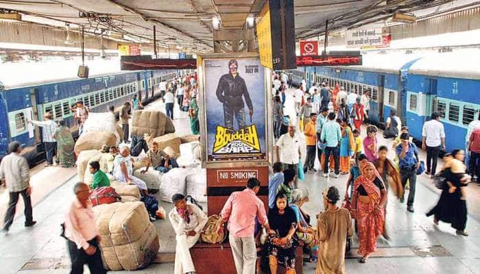 இந்தியாவின் தூய்மையான ரயில் நிலையம் ஜெய்ப்பூர்; 2-வது இடத்தில் ஜோத்பூர்! இந்தியாவின் தூய்மையான ரயில் நிலையம் ஜெய்ப்பூர்; 2-வது இடத்தில் ஜோத்பூர்!