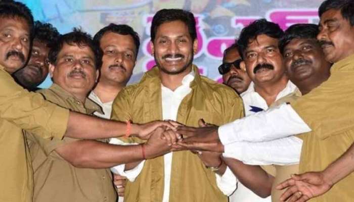 YSR வாகனா மித்ரா திட்டத்தை துவக்கி வைத்தார் ஜெகன் மோகன் ரெட்டி! YSR வாகனா மித்ரா திட்டத்தை துவக்கி வைத்தார் ஜெகன் மோகன் ரெட்டி!
