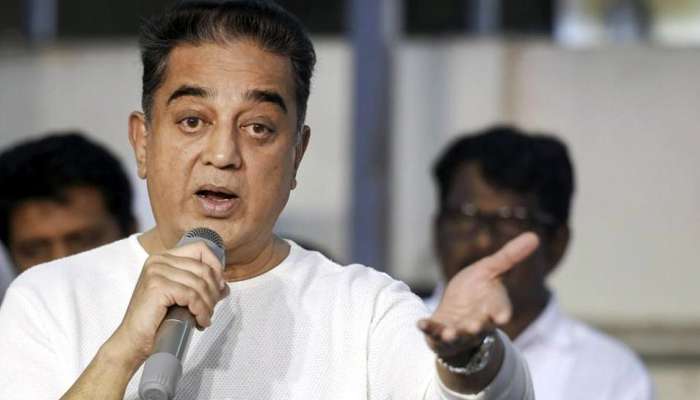 பிரபலங்கள் மீதான தேசத்துரோக வழக்கு; SC தலையிட வேண்டும் -கமல்! பிரபலங்கள் மீதான தேசத்துரோக வழக்கு; SC தலையிட வேண்டும் -கமல்!