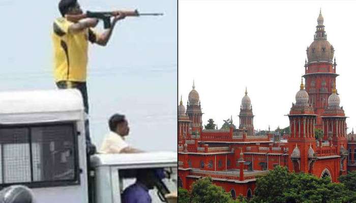 தூத்துக்குடி துப்பாக்கிச்சூடு: குற்றப்பத்திரிக்கை தாக்கல் செய்ய சிபிஐ-க்கு கால அவகாசம் தூத்துக்குடி துப்பாக்கிச்சூடு: குற்றப்பத்திரிக்கை தாக்கல் செய்ய சிபிஐ-க்கு கால அவகாசம்