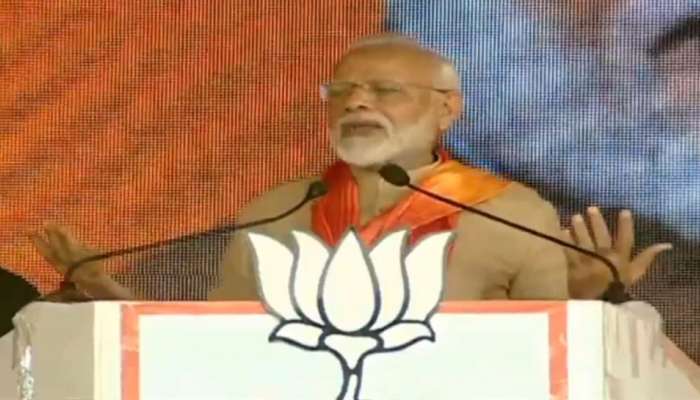 நாடே மகிழ்ச்சியாக இருக்கும் போது, காங்கிரஸ் மட்டும் கலங்குகிறது: பிரதமர் மோடி நாடே மகிழ்ச்சியாக இருக்கும் போது, காங்கிரஸ் மட்டும் கலங்குகிறது: பிரதமர் மோடி