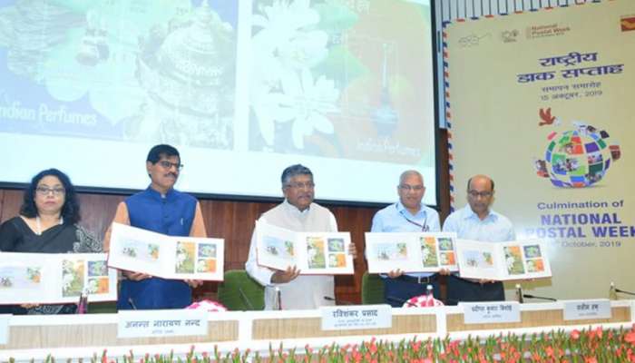 இந்தியாவிற்கு தபால் அஞ்சல் சேவையை நிறுத்தியது பாகிஸ்தான்! இந்தியாவிற்கு தபால் அஞ்சல் சேவையை நிறுத்தியது பாகிஸ்தான்!