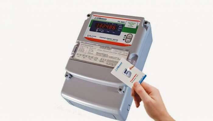 மின்சார கட்டணத்தை குறைக்க விரைவில் வருகிறது Prepaid Meter... மின்சார கட்டணத்தை குறைக்க விரைவில் வருகிறது Prepaid Meter...