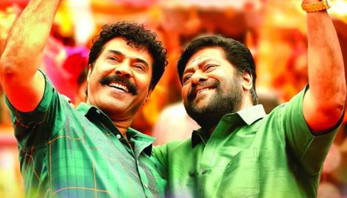 மம்முட்டி, ராஜ்கிரண் நடிப்பில் வெளியாகிறது ‘குபேரன்’... மம்முட்டி, ராஜ்கிரண் நடிப்பில் வெளியாகிறது ‘குபேரன்’...