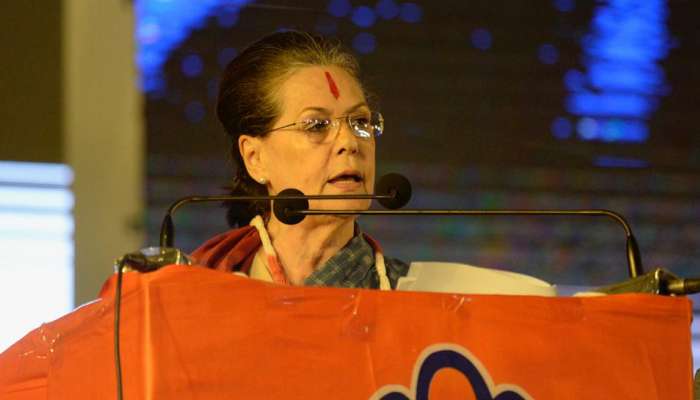 இந்திய பொருளாதார நிலை பற்றி மோடிக்கு துளியும் கவலை இல்லை: சோனியா காந்தி! இந்திய பொருளாதார நிலை பற்றி மோடிக்கு துளியும் கவலை இல்லை: சோனியா காந்தி!