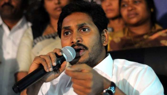 விருதை மறுபெயரிடுவதற்கான உத்தரவை ரத்து செய்தார் ஜெகன்... விருதை மறுபெயரிடுவதற்கான உத்தரவை ரத்து செய்தார் ஜெகன்...