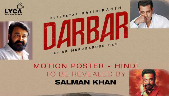 கமல் பிறந்த நாளில் &quot;தர்பார்&quot; படத்தின் மோஷன் போஸ்டர் வெளியிடு #DarbarMotionPoster