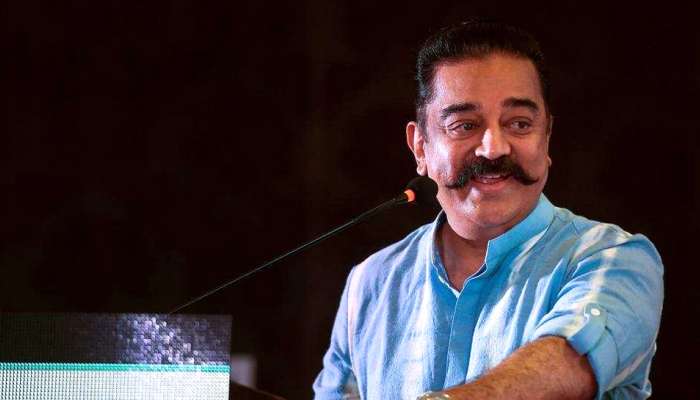 எங்கள் இருவர் கையையும் யாராலும் பிரிக்க முடியவில்லை - கமல்ஹாசன்! எங்கள் இருவர் கையையும் யாராலும் பிரிக்க முடியவில்லை - கமல்ஹாசன்!