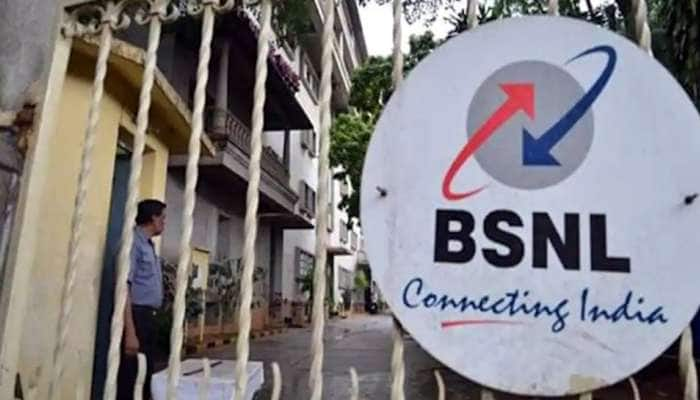 நிதி நெருக்கடியை சமாளிக்க VRS திட்டத்தை அறிவித்தது BSNL!