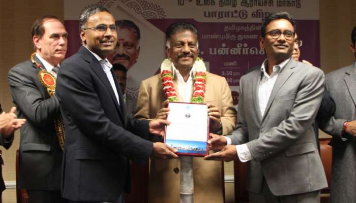 துணை முதல்வர் OPS-க்கு உலக தமிழ் சங்கம் சார்பில் தங்க தமிழ் மகன் விருது! துணை முதல்வர் OPS-க்கு உலக தமிழ் சங்கம் சார்பில் தங்க தமிழ் மகன் விருது!