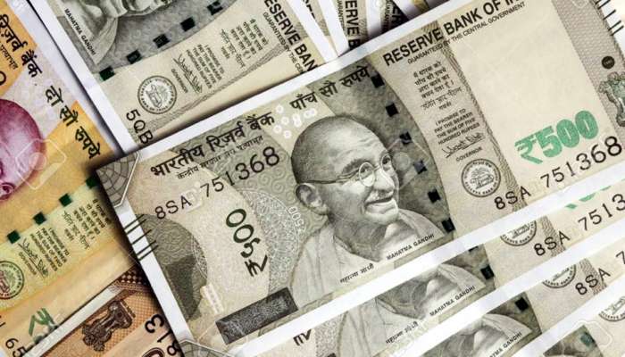 NEFT-க்கான சேவை கட்டணம் தள்ளுபடி; RBI அதிரடி நடவடிக்கை... NEFT-க்கான சேவை கட்டணம் தள்ளுபடி; RBI அதிரடி நடவடிக்கை...