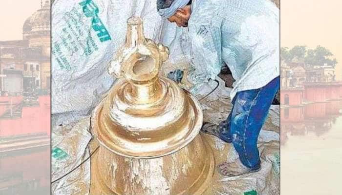 இஸ்லாமியர் கை வண்ணத்தில் உருவாகும் ராமர் கோவில் மணி... இஸ்லாமியர் கை வண்ணத்தில் உருவாகும் ராமர் கோவில் மணி...