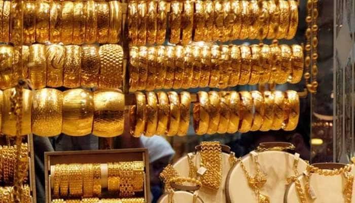 தமிழகத்தில் தங்கம் விலை சவரனுக்கு 112 ரூபாய் குறைவு..! தமிழகத்தில் தங்கம் விலை சவரனுக்கு 112 ரூபாய் குறைவு..!