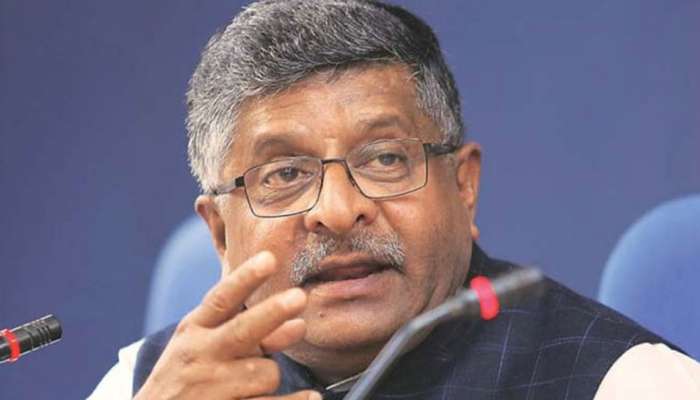 ராகுல் காந்தி நாட்டு மக்களிடம் மன்னிப்பு கேட்க வேண்டும்: ரவிசங்கர் பிரசாத் ராகுல் காந்தி நாட்டு மக்களிடம் மன்னிப்பு கேட்க வேண்டும்: ரவிசங்கர் பிரசாத்