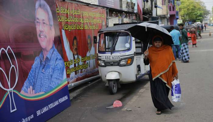 புதிய வரலாறு எழுதிய இலங்கை அதிபர் தேர்தல் நடந்து முடிந்தது... புதிய வரலாறு எழுதிய இலங்கை அதிபர் தேர்தல் நடந்து முடிந்தது...