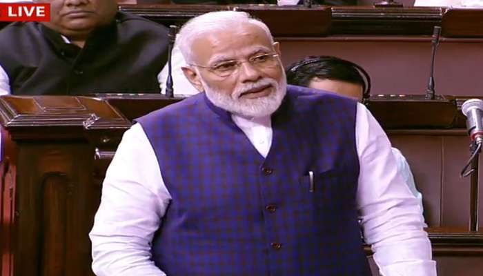 மாநிலங்களவையின் 250 வது அமர்வில் NCP கட்சியை பாராட்டிய பிரதமர் மோடி மாநிலங்களவையின் 250 வது அமர்வில் NCP கட்சியை பாராட்டிய பிரதமர் மோடி