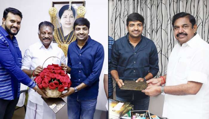 முதல்வர், துணை முதல்வரை நேரில் சந்தித்த பிரபல நடிகர்... முதல்வர், துணை முதல்வரை நேரில் சந்தித்த பிரபல நடிகர்...