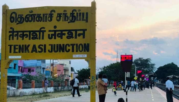 உதயமானது தமிழகத்தின் தமிழகத்தின் 33வது மாவட்டமான தென்காசி உதயமானது தமிழகத்தின் தமிழகத்தின் 33வது மாவட்டமான தென்காசி
