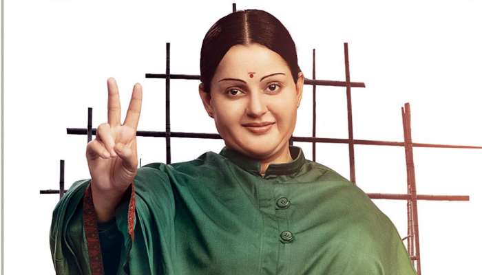 ‘தலைவி’ திரைப்படத்தின் FirstLook போஸ்டரை வெளியிட்டார் GV! ‘தலைவி’ திரைப்படத்தின் FirstLook போஸ்டரை வெளியிட்டார் GV!